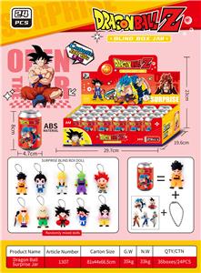 Otherdoll - OBL10380274