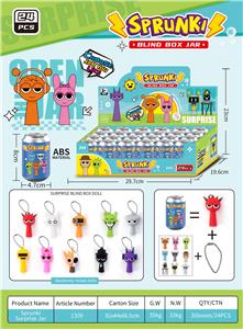 Otherdoll - OBL10380276