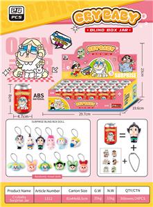 Otherdoll - OBL10380279