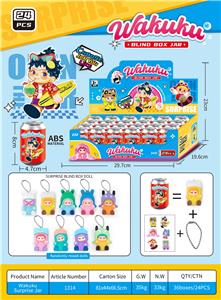 哇库库易拉罐盲盒
（主题图案） - OBL10380281