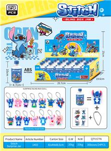 史迪仔饮料罐盲盒
（主题图案） - OBL10380284