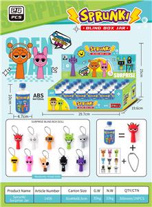 节奏盒子饮料罐盲盒
（主题图案） - OBL10380290