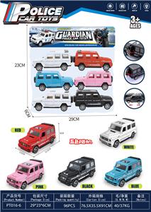 Inertia series - OBL10380296