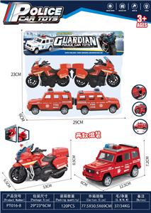 Inertia series - OBL10380298