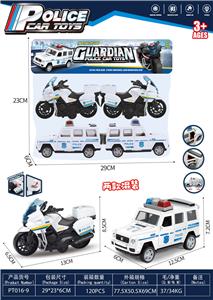 Inertia series - OBL10380299