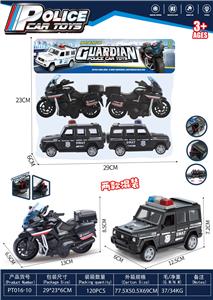 Inertia series - OBL10380300