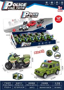 Inertia series - OBL10380304