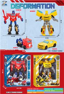 Deformed toy - OBL10380312