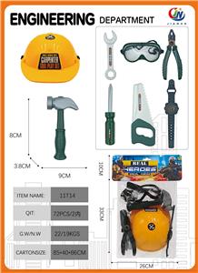 卡头PCV袋塑料帽+工具套装 - OBL10380317