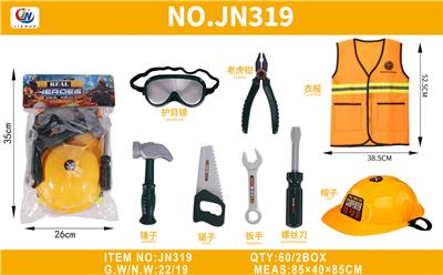 卡头PCV袋塑料帽+工具套装 - OBL10380321