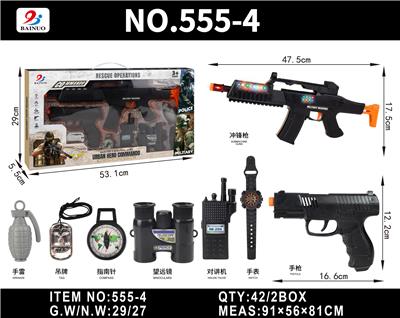 Militarytoys&Policeset - OBL10380326