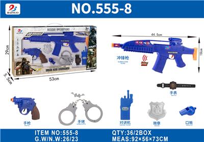Militarytoys&Policeset - OBL10380328