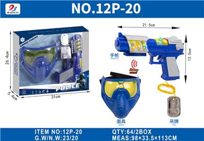 Militarytoys&Policeset - OBL10380329