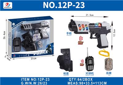 Militarytoys&Policeset - OBL10380332