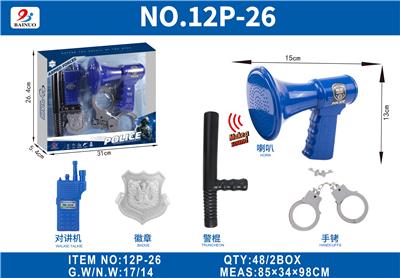 Militarytoys&Policeset - OBL10380335