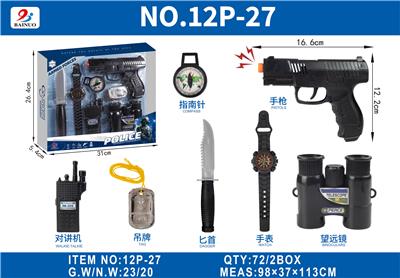 Militarytoys&Policeset - OBL10380336