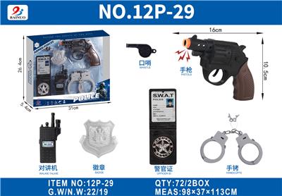 Militarytoys&Policeset - OBL10380338