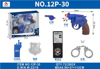 Militarytoys&Policeset - OBL10380339