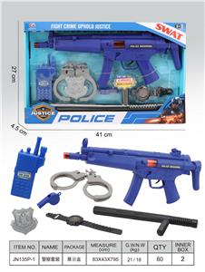 Militarytoys&Policeset - OBL10380344