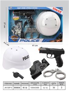 Militarytoys&Policeset - OBL10380347