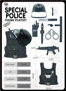 Militarytoys&Policeset - OBL10380351