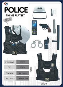 Militarytoys&Policeset - OBL10380352