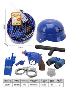 Militarytoys&Policeset - OBL10380353