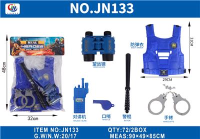 Militarytoys&Policeset - OBL10380359