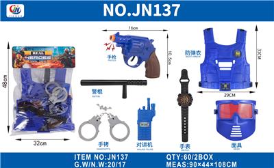 Militarytoys&Policeset - OBL10380360