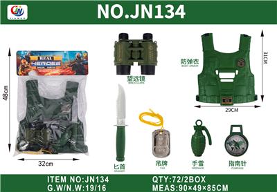 Militarytoys&Policeset - OBL10380366