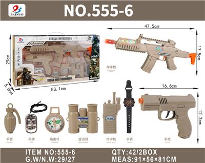Militarytoys&Policeset - OBL10380370