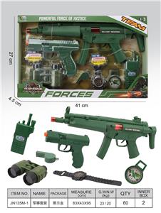 Militarytoys&Policeset - OBL10380373