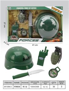 Militarytoys&Policeset - OBL10380374