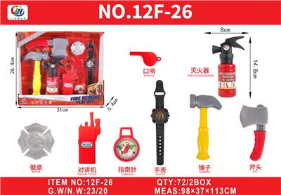 Sets / fire rescue set of / ambulance - OBL10380393