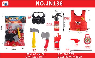 Sets / fire rescue set of / ambulance - OBL10380398