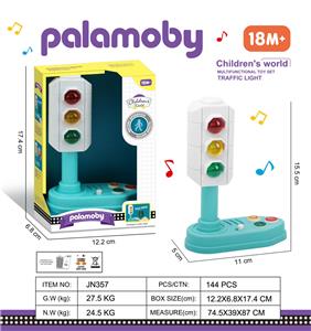 Sets / fire rescue set of / ambulance - OBL10380399