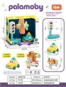 Sets / fire rescue set of / ambulance - OBL10380401