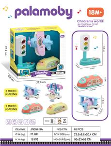 Sets / fire rescue set of / ambulance - OBL10380402