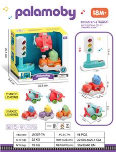 Sets / fire rescue set of / ambulance - OBL10380405