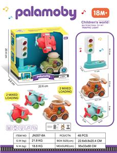 Sets / fire rescue set of / ambulance - OBL10380406