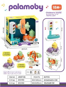 Sets / fire rescue set of / ambulance - OBL10380407