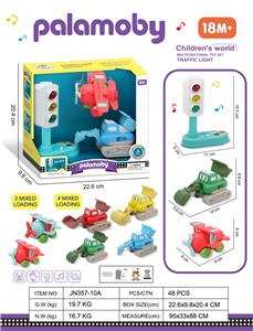 Sets / fire rescue set of / ambulance - OBL10380408