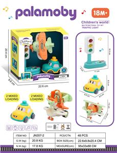 Sets / fire rescue set of / ambulance - OBL10380410