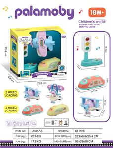 Sets / fire rescue set of / ambulance - OBL10380411