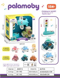 Sets / fire rescue set of / ambulance - OBL10380412