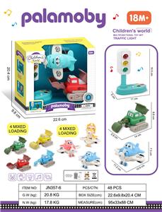 Sets / fire rescue set of / ambulance - OBL10380413