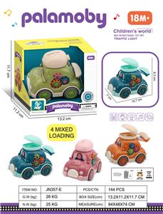 卡通惯性齿轮车 - OBL10380418