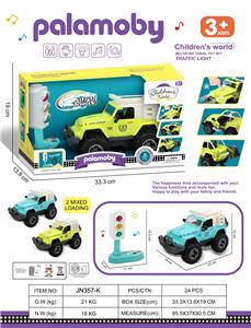 Sets / fire rescue set of / ambulance - OBL10380422