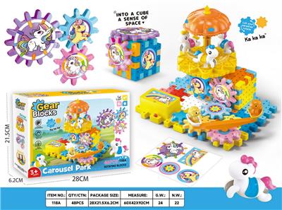 Puzzle - OBL10380423