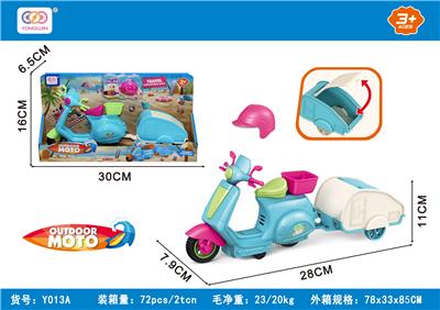 惯性摩托露营车 - OBL10380445